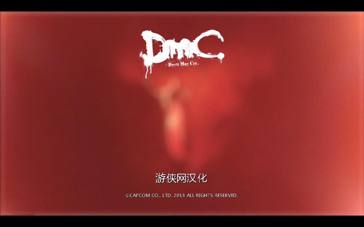 DMC:DMC: Devil May Cryv1.3 ʮ޸LinGon