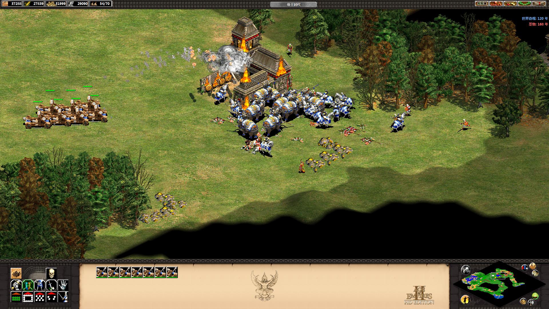 ۹ʱ2棨Age of Empires II HDv1.0޸