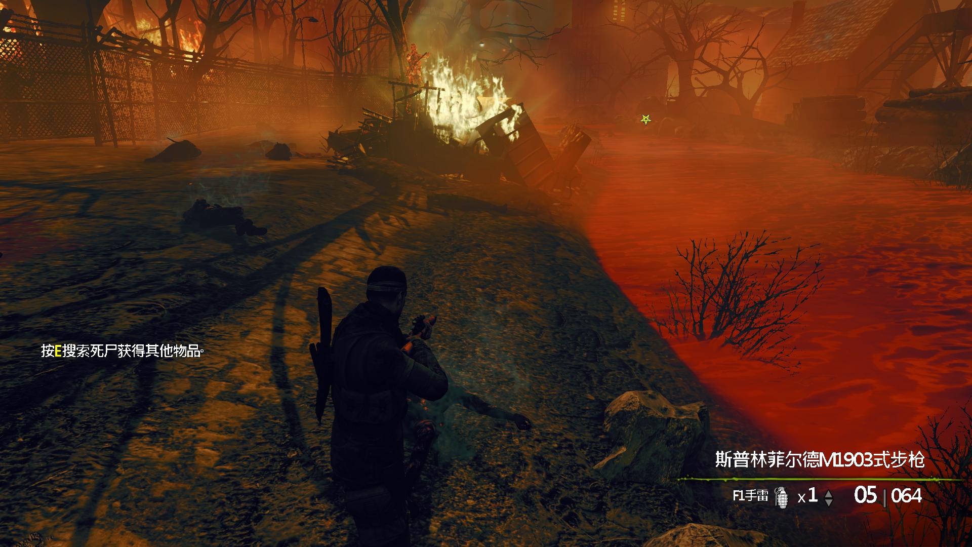 ѻӢɴ⽩ʬ2Sniper Elite: Nazi Zombie Army 2v1.1޸iNvIcTUs oRCuS(Steam)