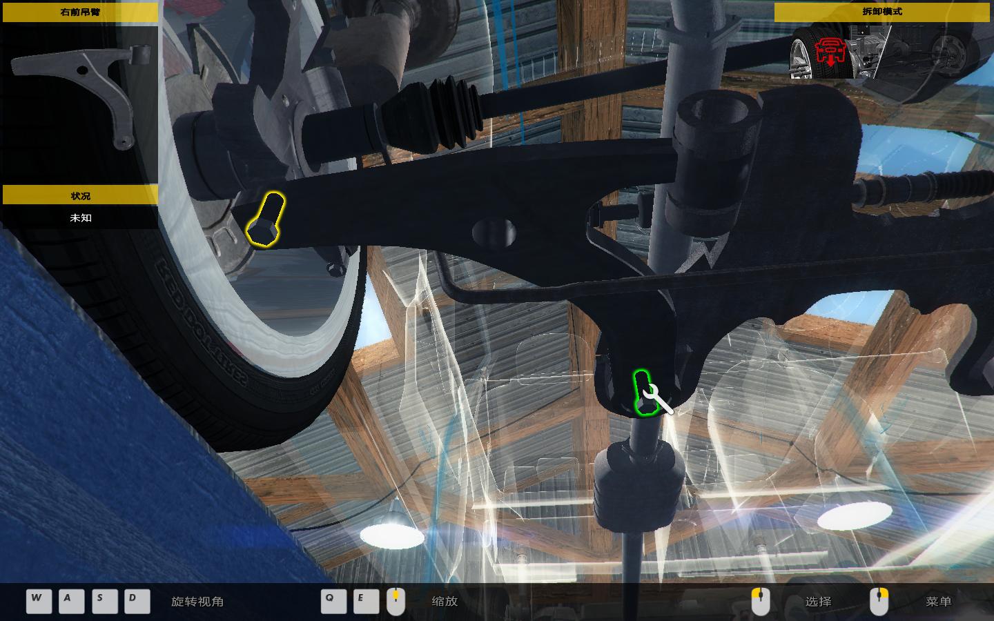 ģ2014Car Mechanic Simulator 2014LMAO麺V2.0