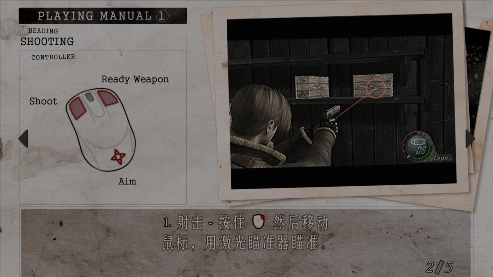 Σ4ռ棨Resident Evil 4 Ultimate HD EditionLMAO麺V4.3