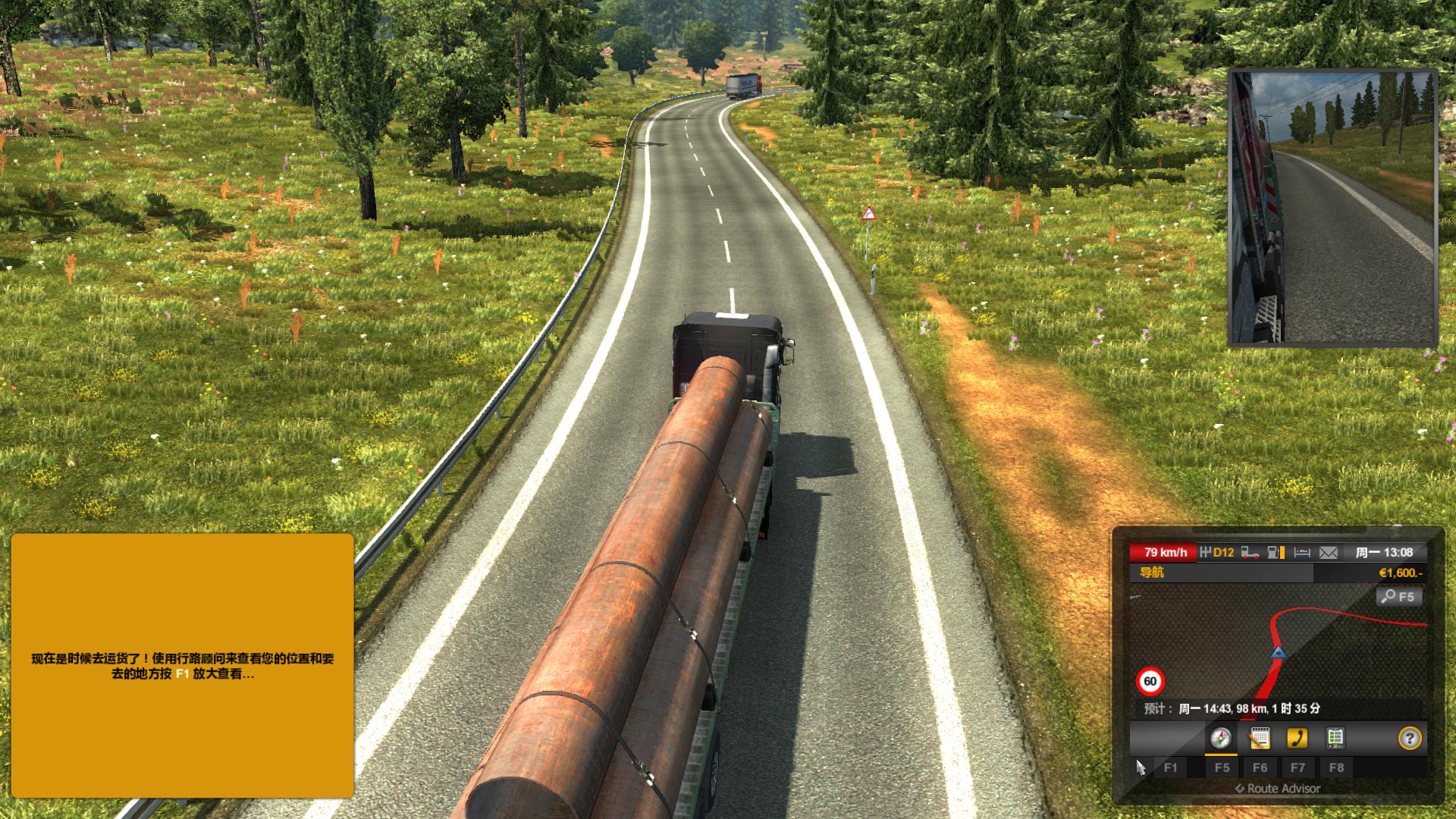 ŷ޿ģ2Euro Truck Simulator 2v1.28пʵMODv2.0
