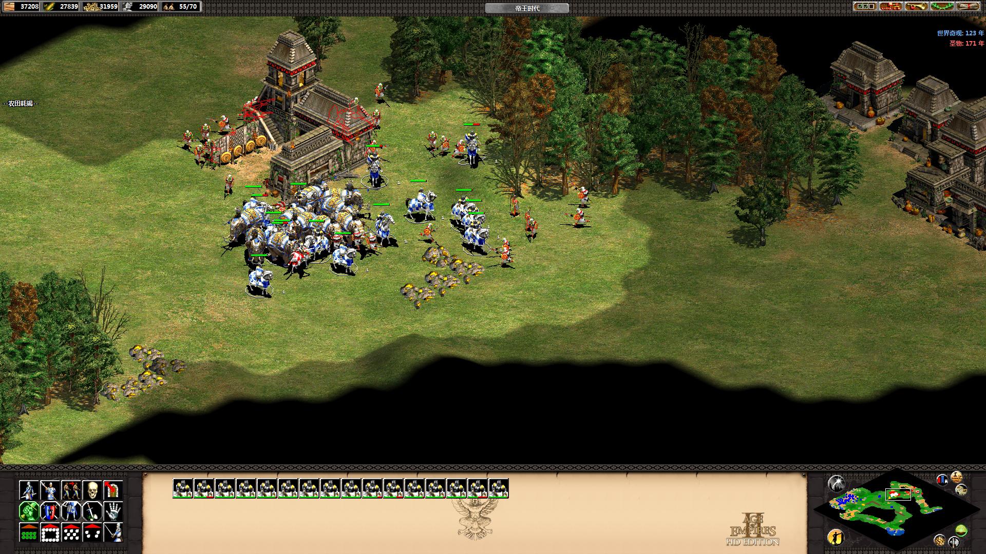 ۹ʱ2棨Age of Empires II HDv5.5޸MrAntiFun