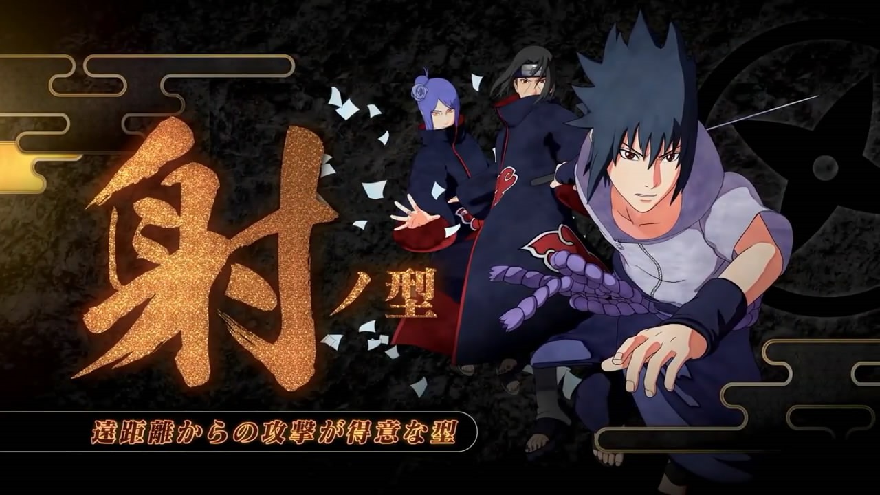 Ӱ߲˴ȷ棨Naruto to Boruto Shinobi Strikerv2019.10.14޸MrAntiFun