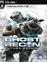 ж4δսʿTom Clancys Ghost Recon Future SoldierLMAO麺V1.2
