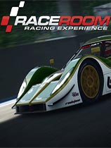 ٿռ䣺飨RaceRoom: Racing ExperienceV1.0