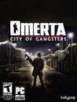 ֵڰ֮ǣOmerta: City of GangstersXBOX360LMAOV1.0