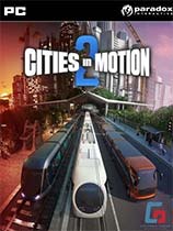 2Cities in Motion 2µͼMOD  ʡ