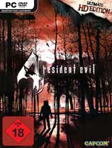 Σ4ռ棨Resident Evil 4 Ultimate HD EditionLMAO麺V2.1