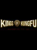 ֮Kings of Kung Fuv1.0޸MrAntiFun