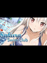 ӣӾֲSakura Swim Club纺麺V1.0
