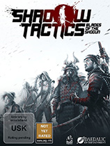 Ӱս֮УShadow Tactics: Blades of the Shogunv1.1.2޸Ӱ