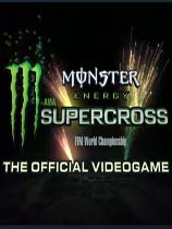 ԽҰMonster Energy Supercross - The Official Videogamev20180507ٵ޸MrAntiFun