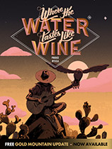 ˮƣWhere the Water Tastes Like WineBuild20181117޸