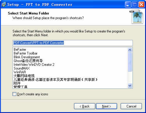 PPT to PDF Converter(PPTתPDF)