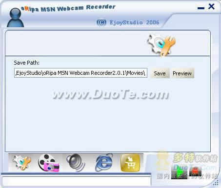 oRipa MSN Webcam Recorder