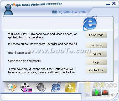 oRipa MSN Webcam Recorder