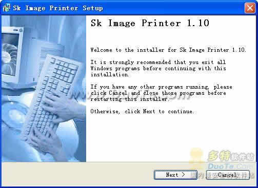 Sk Image Printer(ӡ)