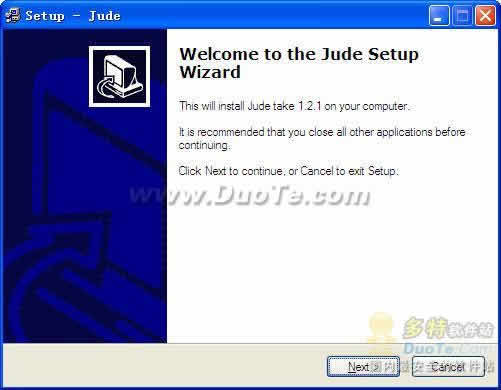 JUDE(Java and UML Developers Environment)