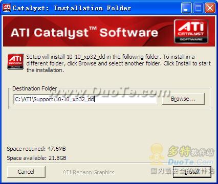 ATI Catalyst Drivers(߻)