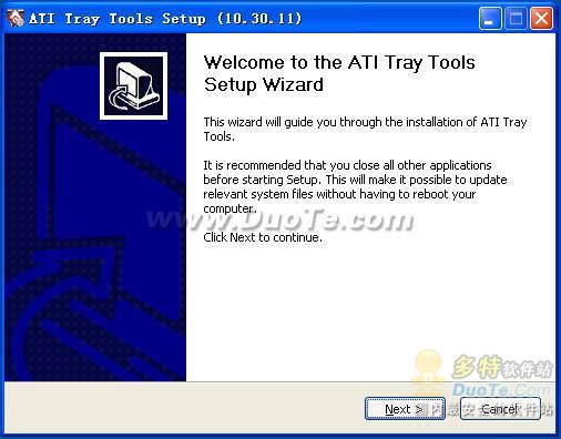 ATI Tray Tools