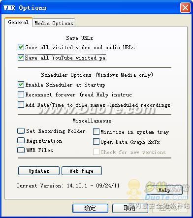 Windows Media Recorder Pro