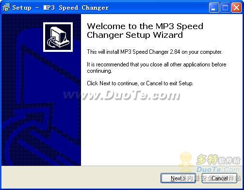 MP3 Speed Changer
