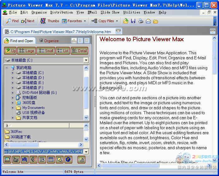Picture Viewer Max