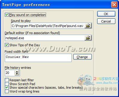 TextPipe Pro(ı༭)