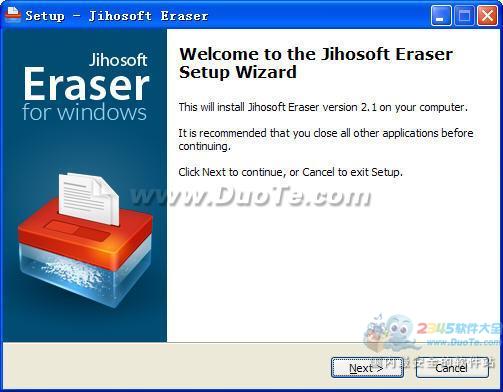 Jihosoft Free Eraser(ļ)