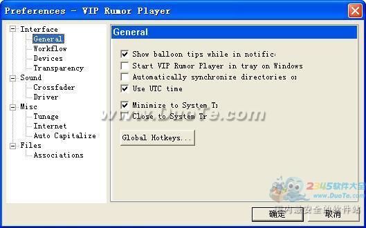 VIP Rumor Player