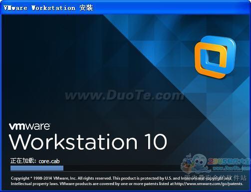 VMware Workstation  for Linux ()