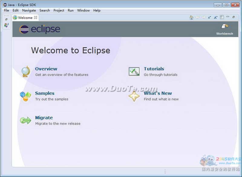 Eclipse SDK(Java)