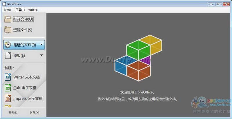 LibreOffice 64λ