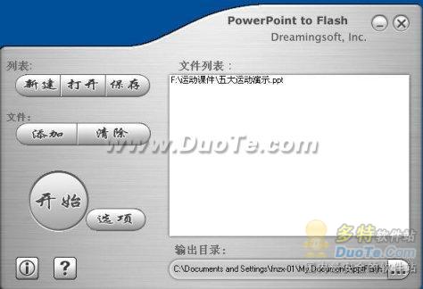 PowerPoint Flash