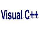 Visual C++̳ר