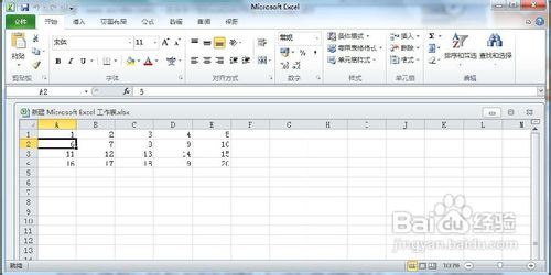 Excel 2010ᴰ