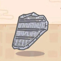 Īʯ