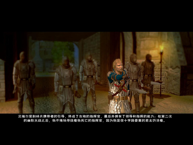 ޶֮ҹ2İ(Neverwinter Nights 2)ͼ