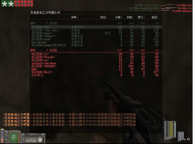 ʤ֮սͼ