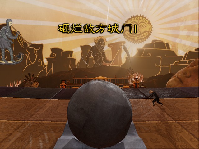֮ʯӢİ(Rock of Ages)ͼ