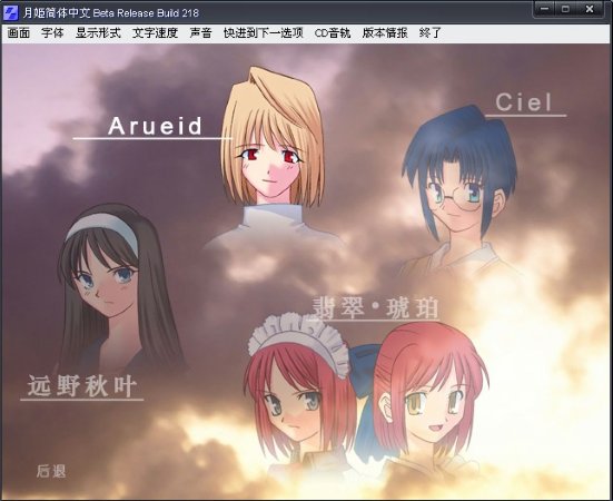 ¼(Tukihime)ͼ