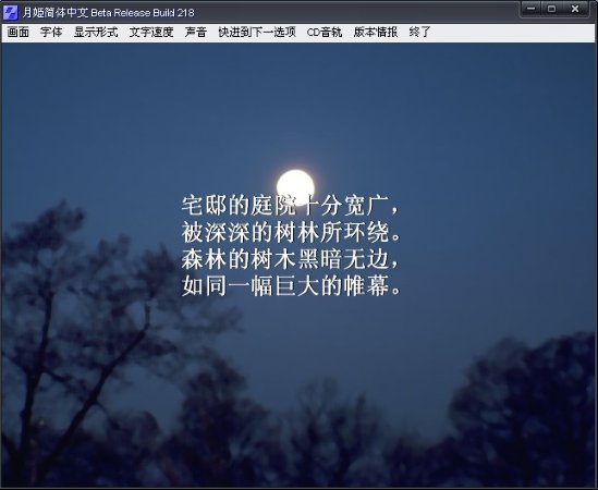 ¼(Tukihime)ͼ