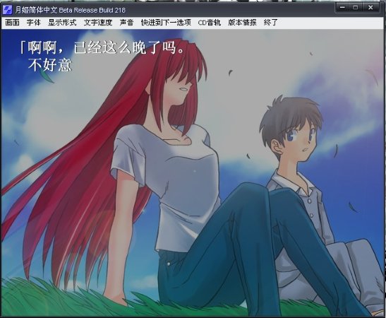 ¼(Tukihime)ͼ