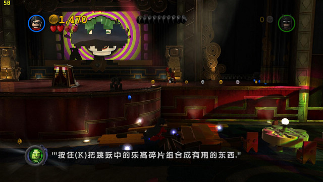 ָ2Ӣۼİ(LEGO Batman 2: DC Super Heroes)ͼ