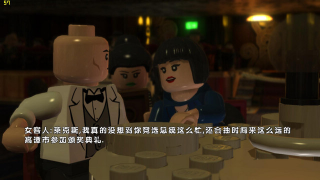 ָ2Ӣۼİ(LEGO Batman 2: DC Super Heroes)ͼ
