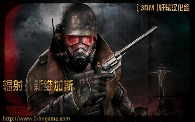 :ά˹İ(Fallout: New Vegas)ͼ