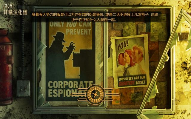 :ά˹İ(Fallout: New Vegas)ͼ