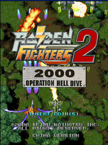 ׵2(Raiden2)ͼ