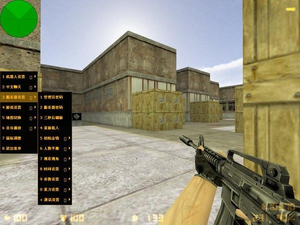 ־ӢCS1.6İͼ